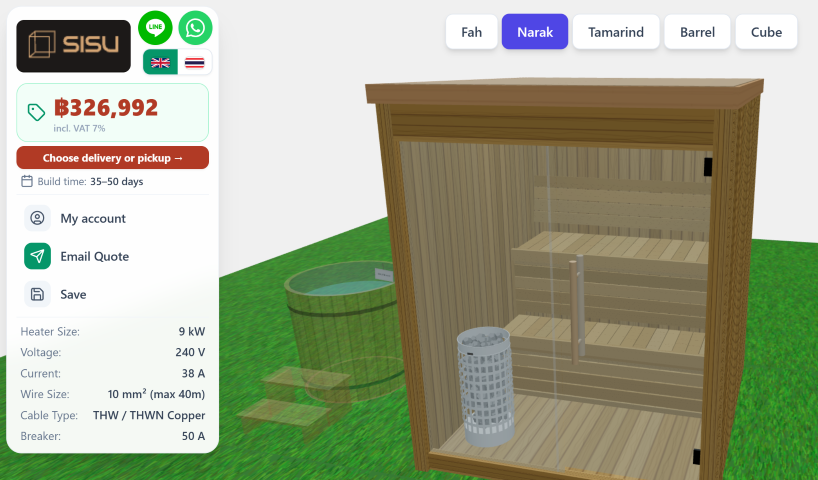 How to Use the Sisu Sauna 3D Designer